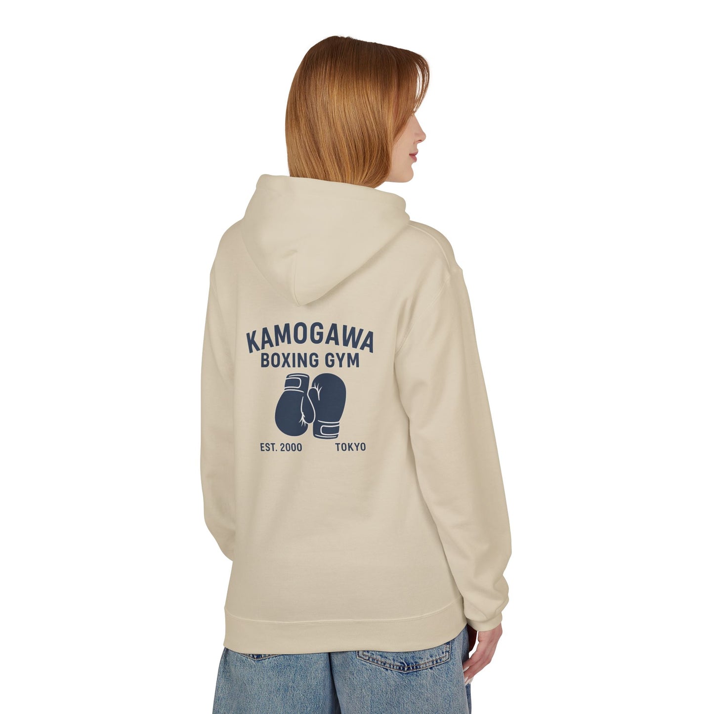 Kamogawa Boxing Gym Sweatshirt (Hajime no Ippo)