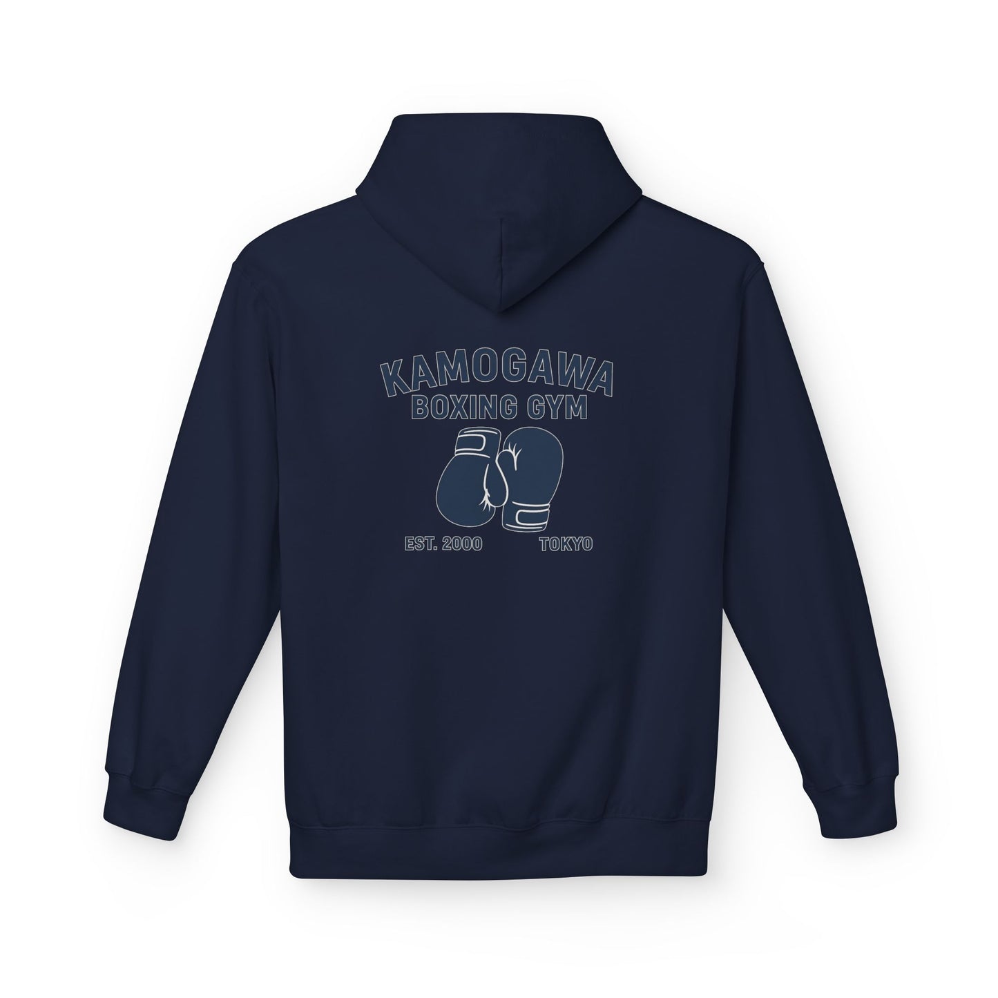 Kamogawa Boxing Gym Sweatshirt (Hajime no Ippo)