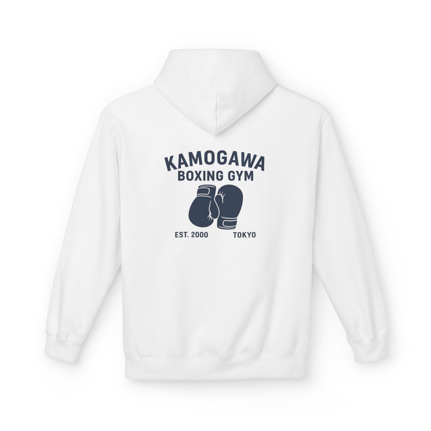 Kamogawa Boxing Gym Sweatshirt (Hajime no Ippo)