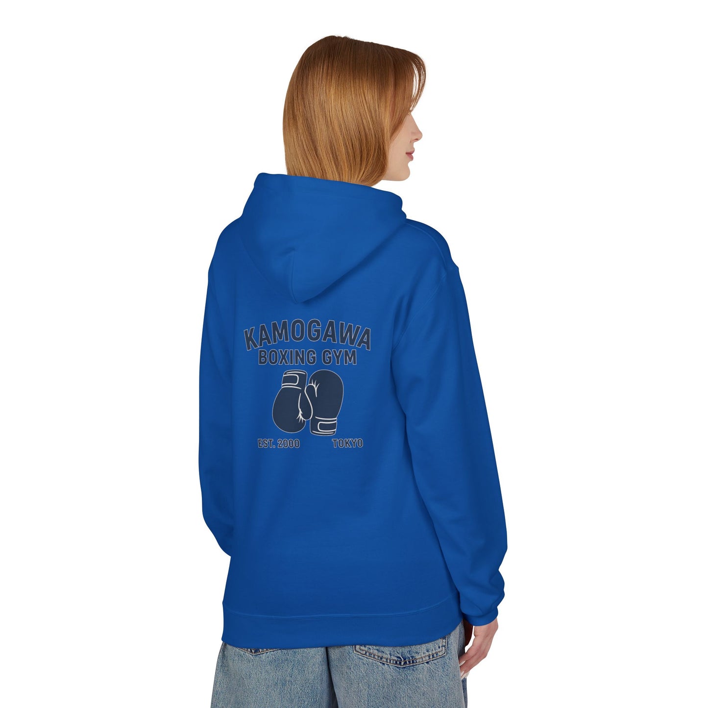 Kamogawa Boxing Gym Sweatshirt (Hajime no Ippo)