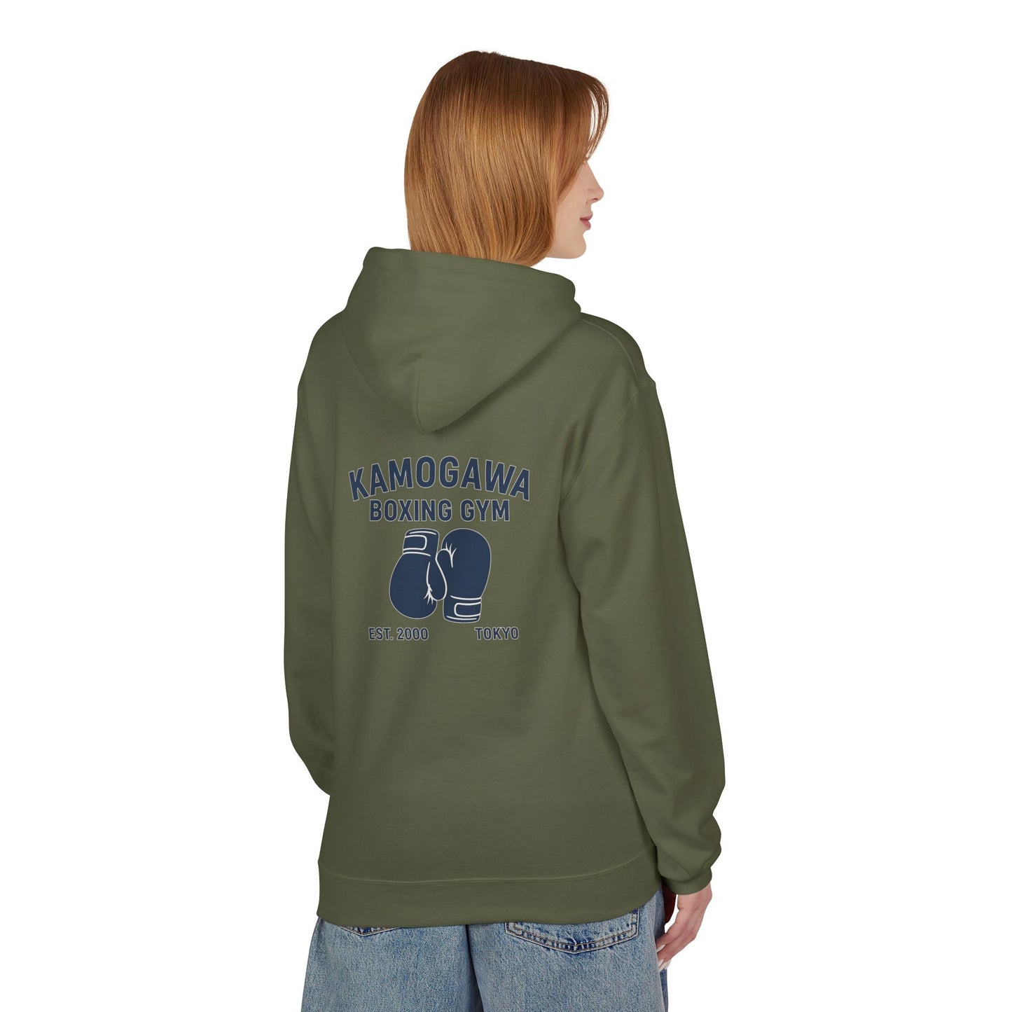 Kamogawa Boxing Gym Sweatshirt (Hajime no Ippo)