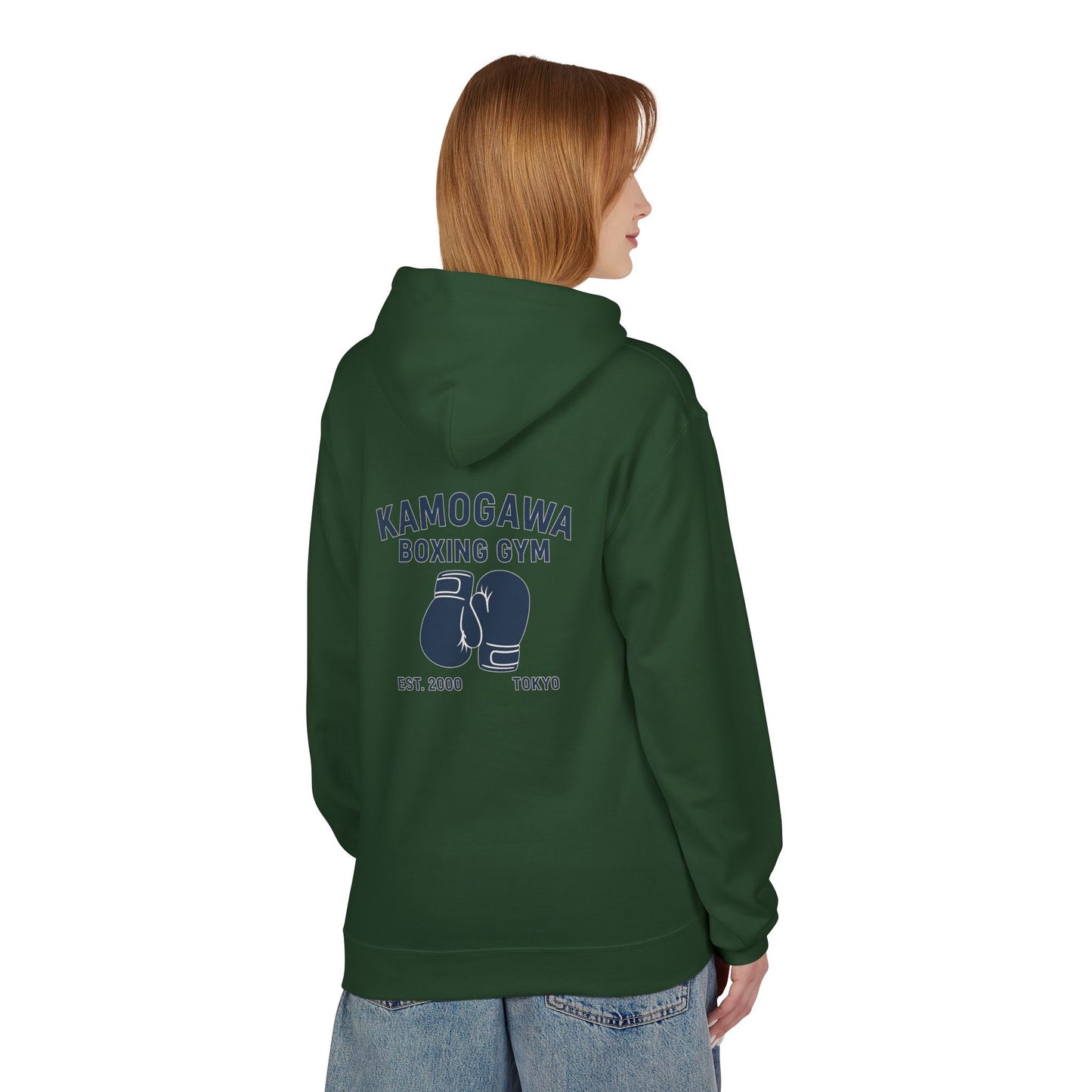 Kamogawa Boxing Gym Sweatshirt (Hajime no Ippo)