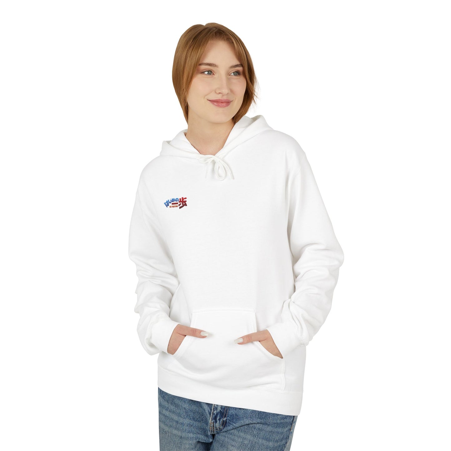 Kamogawa Boxing Gym Sweatshirt (Hajime no Ippo)