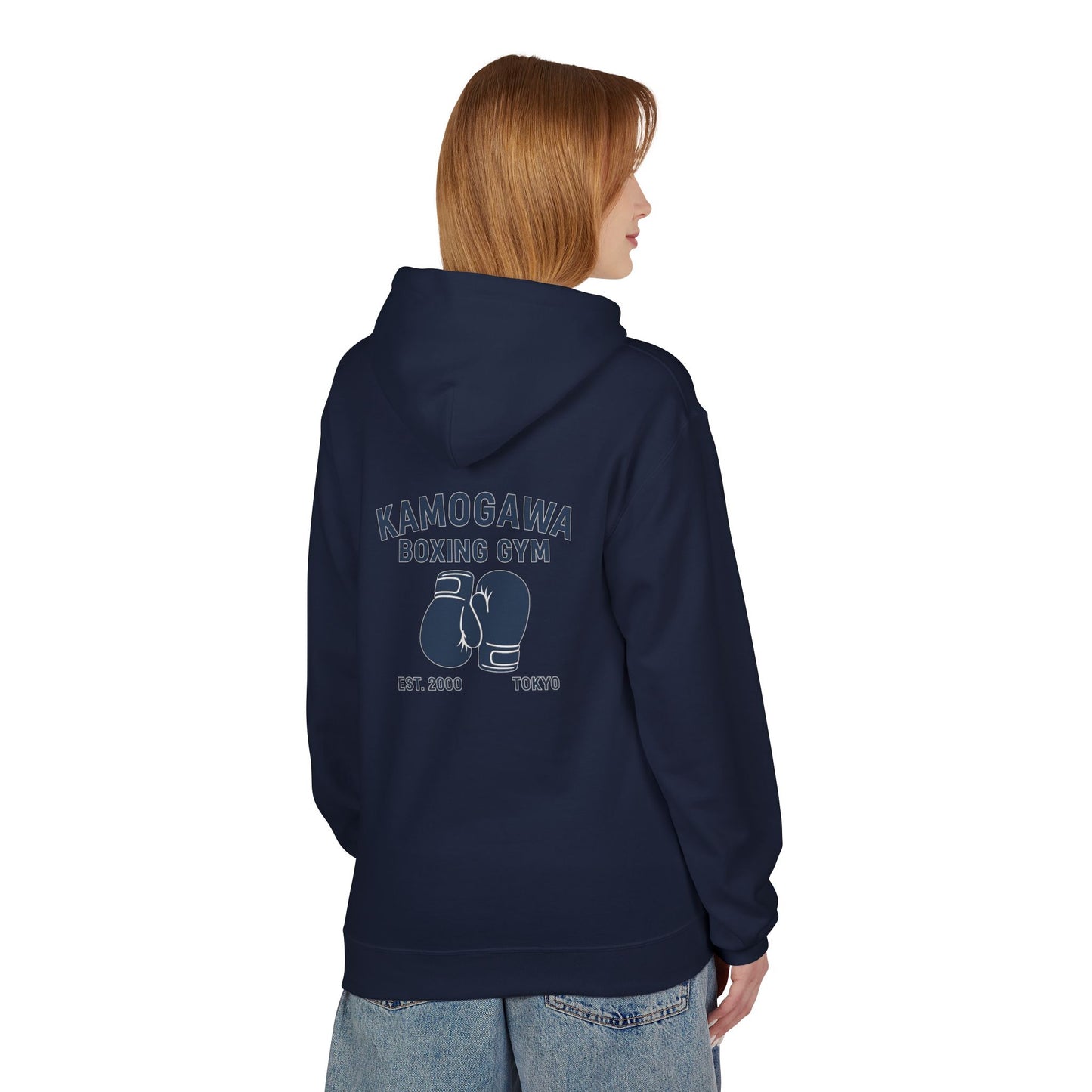 Kamogawa Boxing Gym Sweatshirt (Hajime no Ippo)