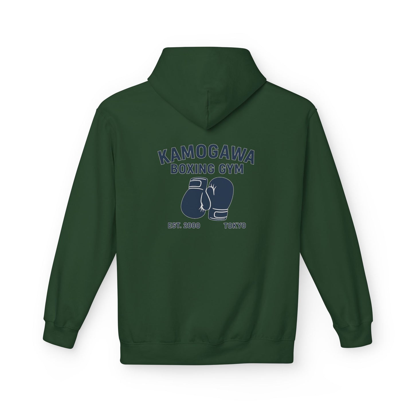 Kamogawa Boxing Gym Sweatshirt (Hajime no Ippo)