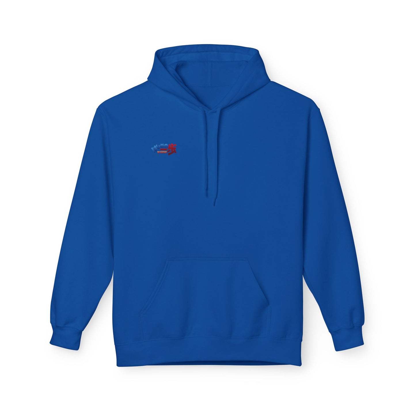 Kamogawa Boxing Gym Sweatshirt (Hajime no Ippo)