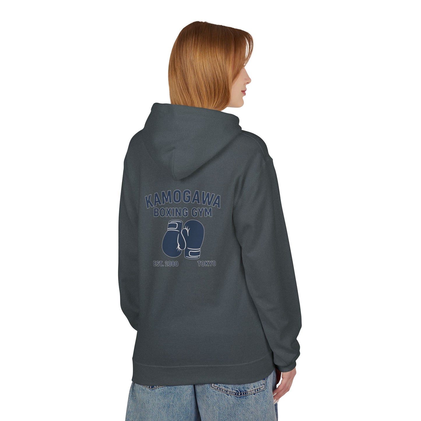 Kamogawa Boxing Gym Sweatshirt (Hajime no Ippo)