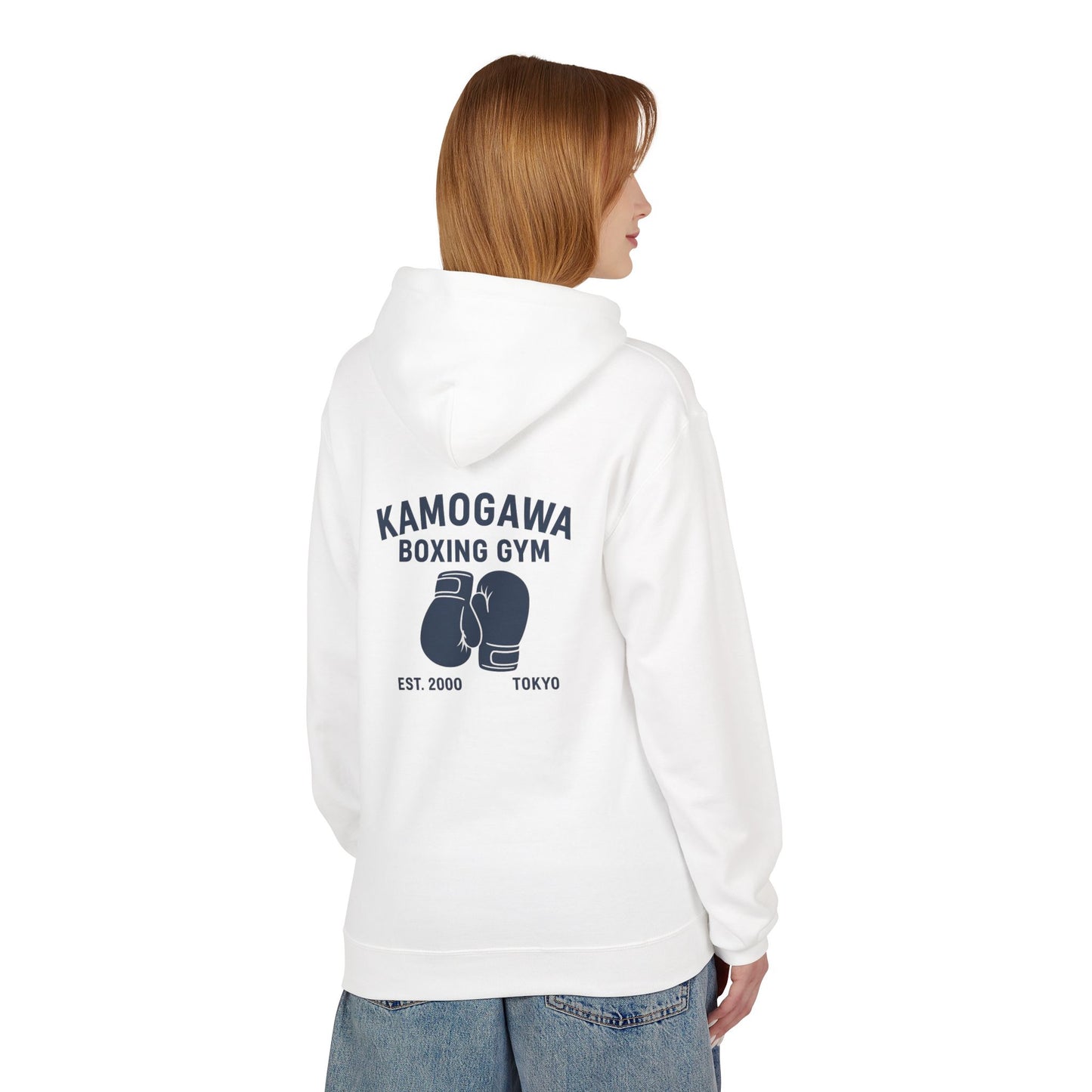 Kamogawa Boxing Gym Sweatshirt (Hajime no Ippo)