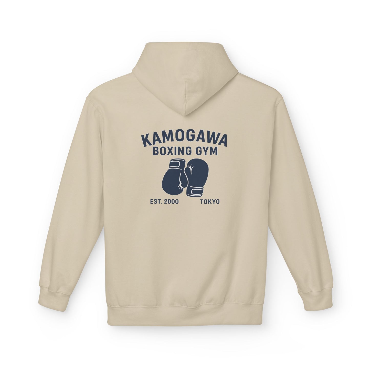 Kamogawa Boxing Gym Sweatshirt (Hajime no Ippo)