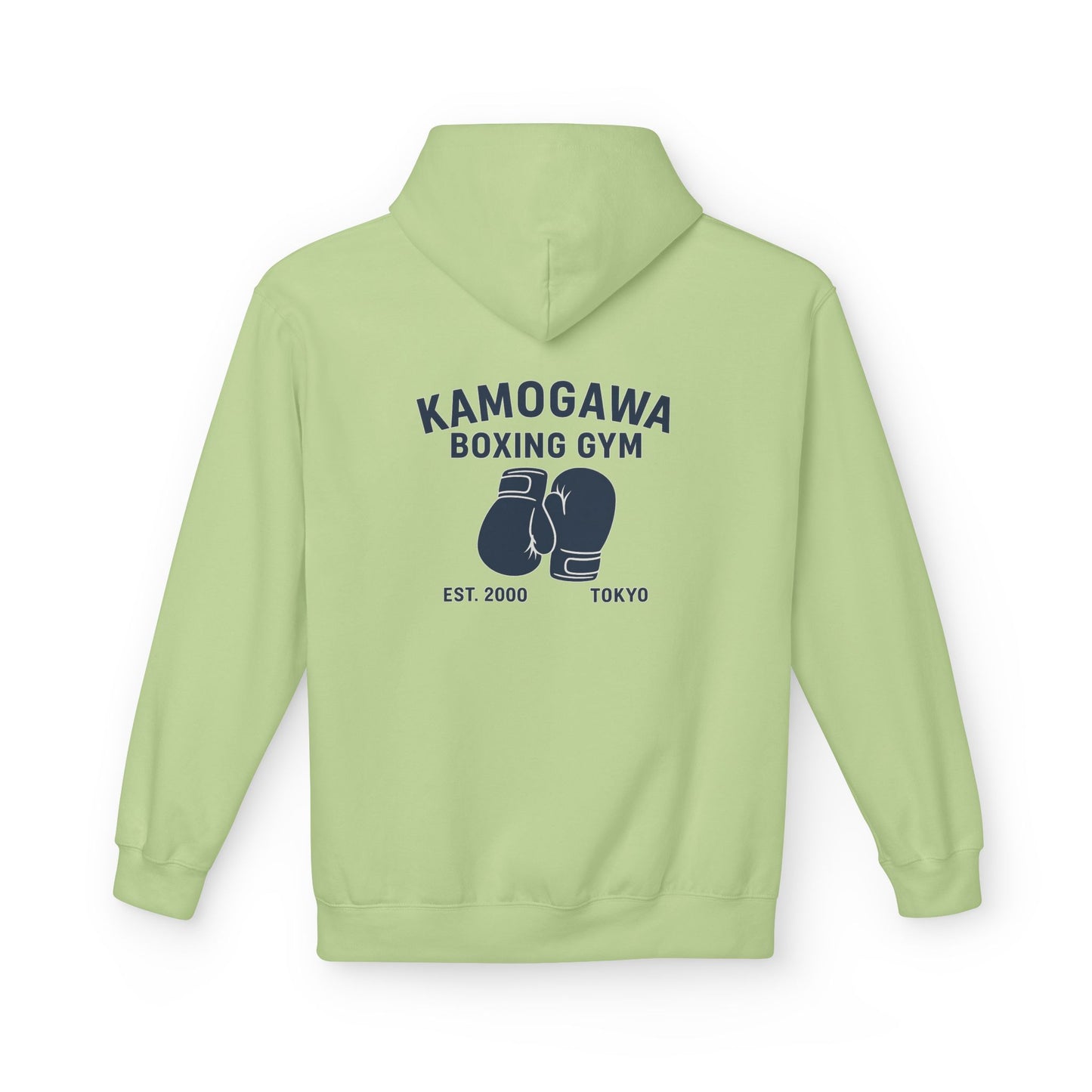 Kamogawa Boxing Gym Sweatshirt (Hajime no Ippo)