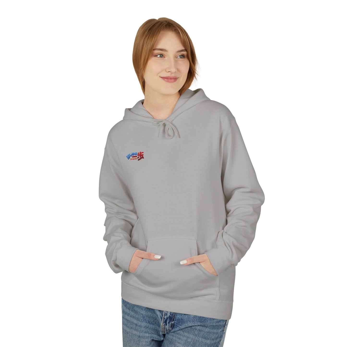 Kamogawa Boxing Gym Sweatshirt (Hajime no Ippo)