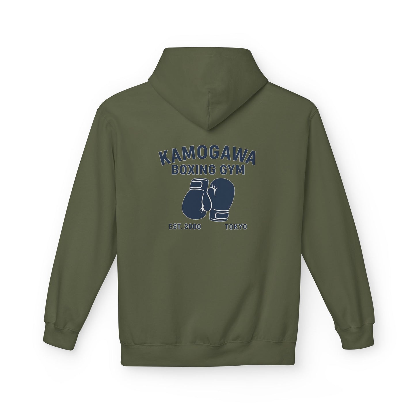Kamogawa Boxing Gym Sweatshirt (Hajime no Ippo)