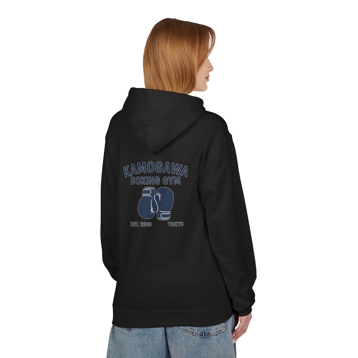 Kamogawa Boxing Gym Sweatshirt (Hajime no Ippo)