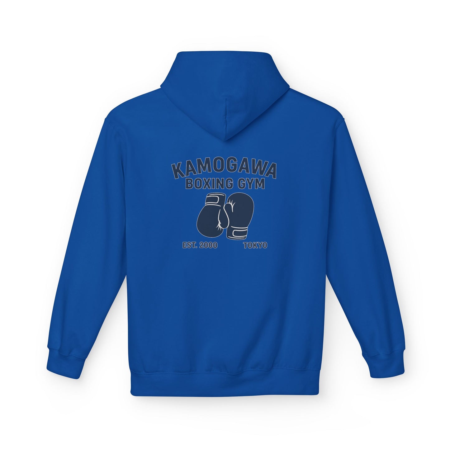 Kamogawa Boxing Gym Sweatshirt (Hajime no Ippo)
