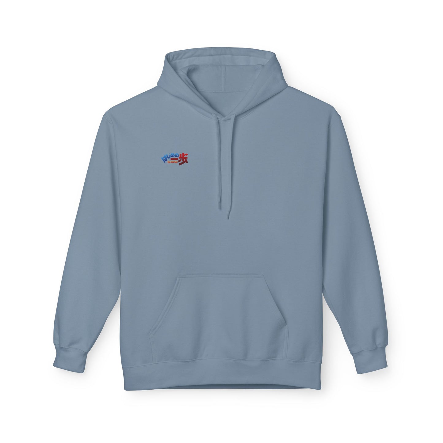 Kamogawa Boxing Gym Sweatshirt (Hajime no Ippo)