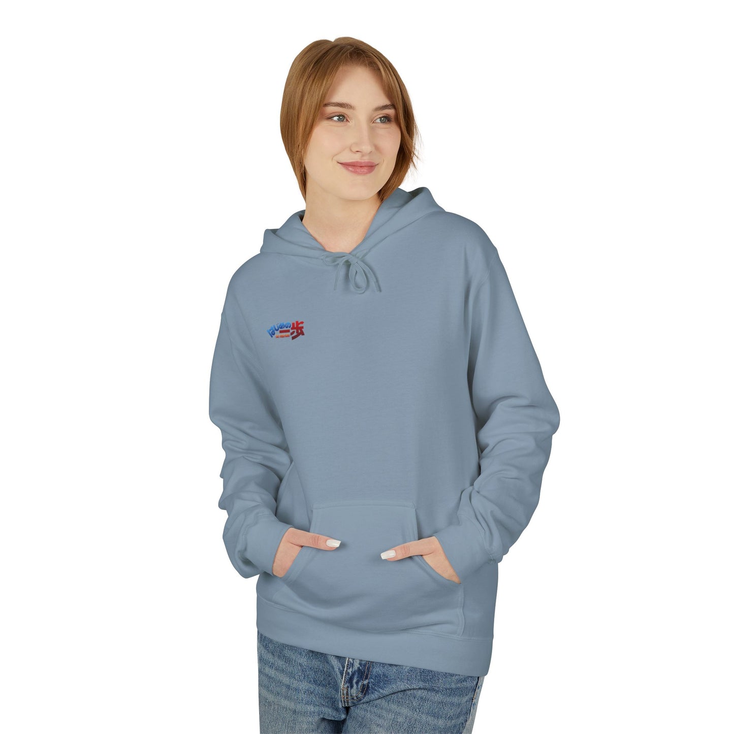 Kamogawa Boxing Gym Sweatshirt (Hajime no Ippo)