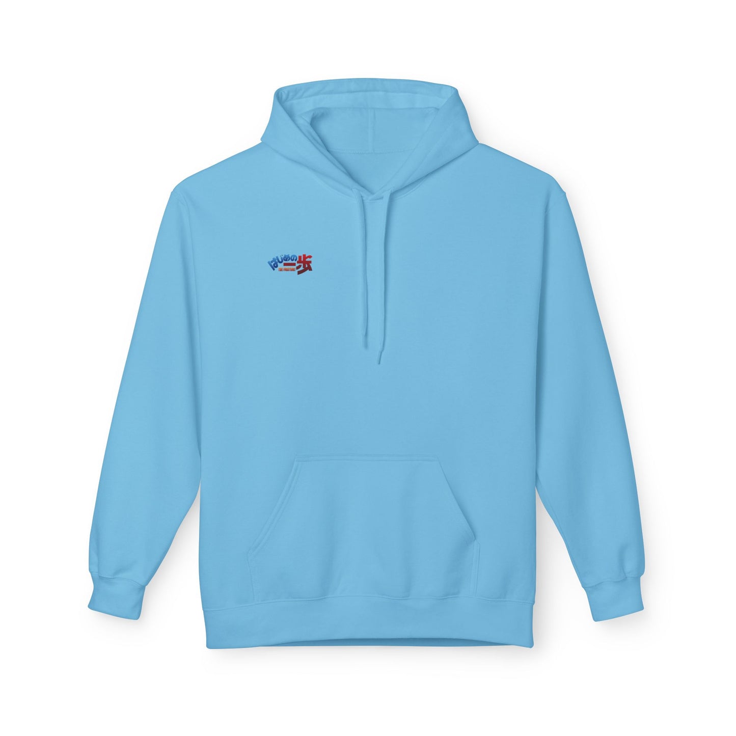 Kamogawa Boxing Gym Sweatshirt (Hajime no Ippo)