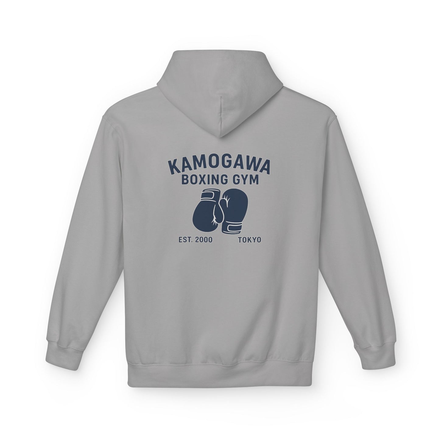 Kamogawa Boxing Gym Sweatshirt (Hajime no Ippo)