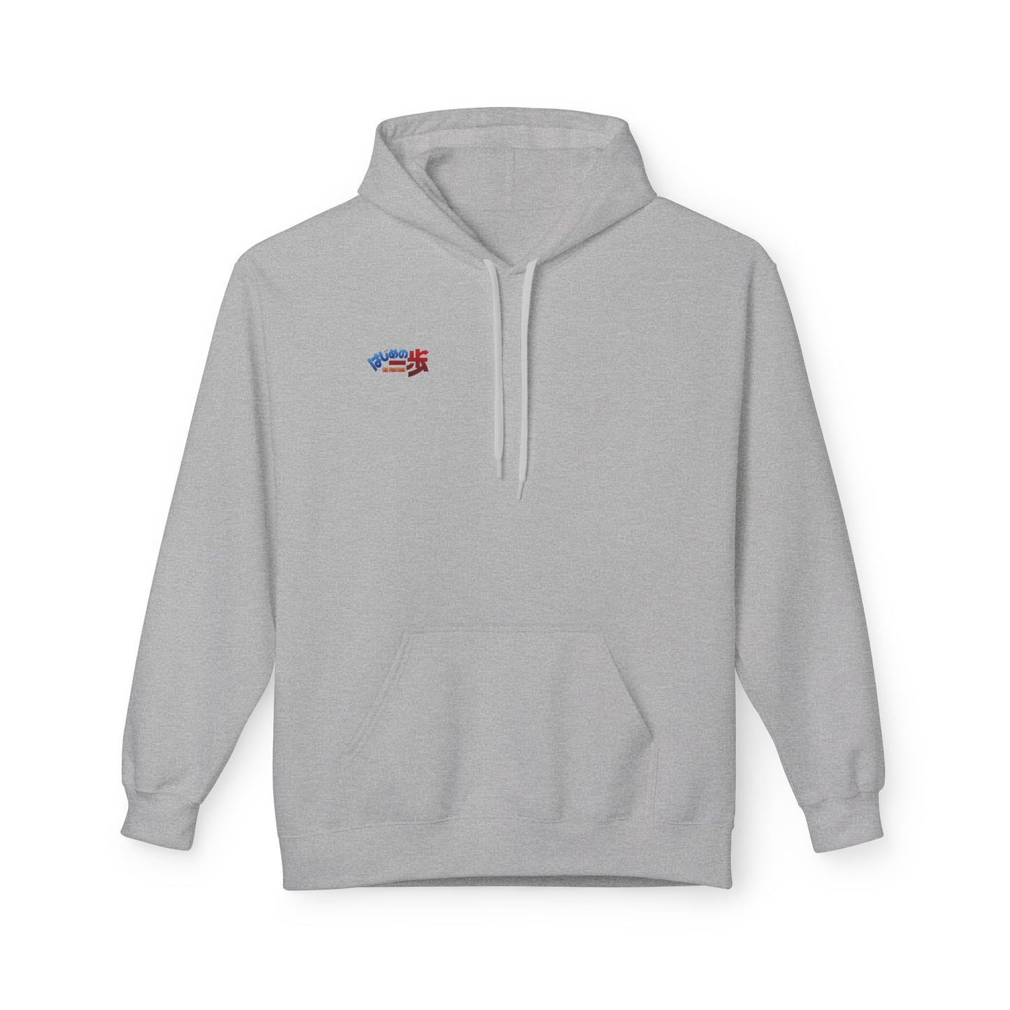 Kamogawa Boxing Gym Sweatshirt (Hajime no Ippo)