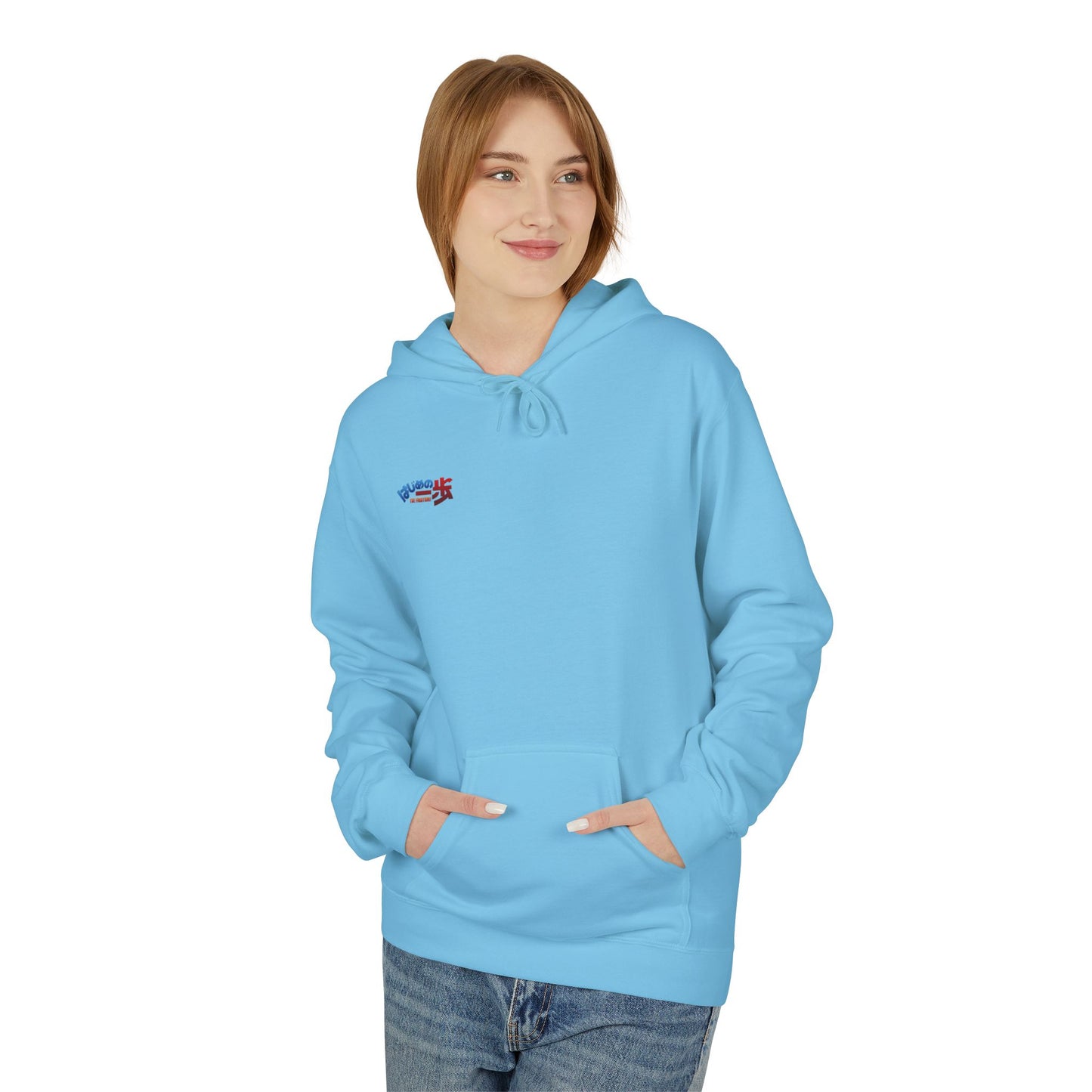 Kamogawa Boxing Gym Sweatshirt (Hajime no Ippo)