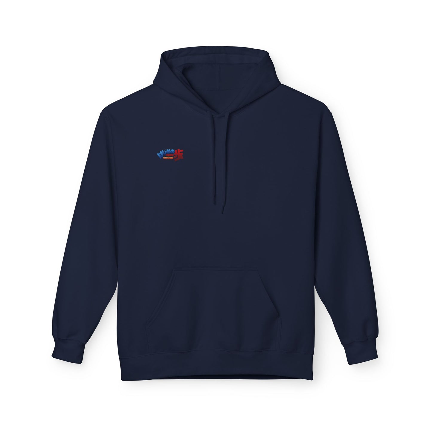 Kamogawa Boxing Gym Sweatshirt (Hajime no Ippo)