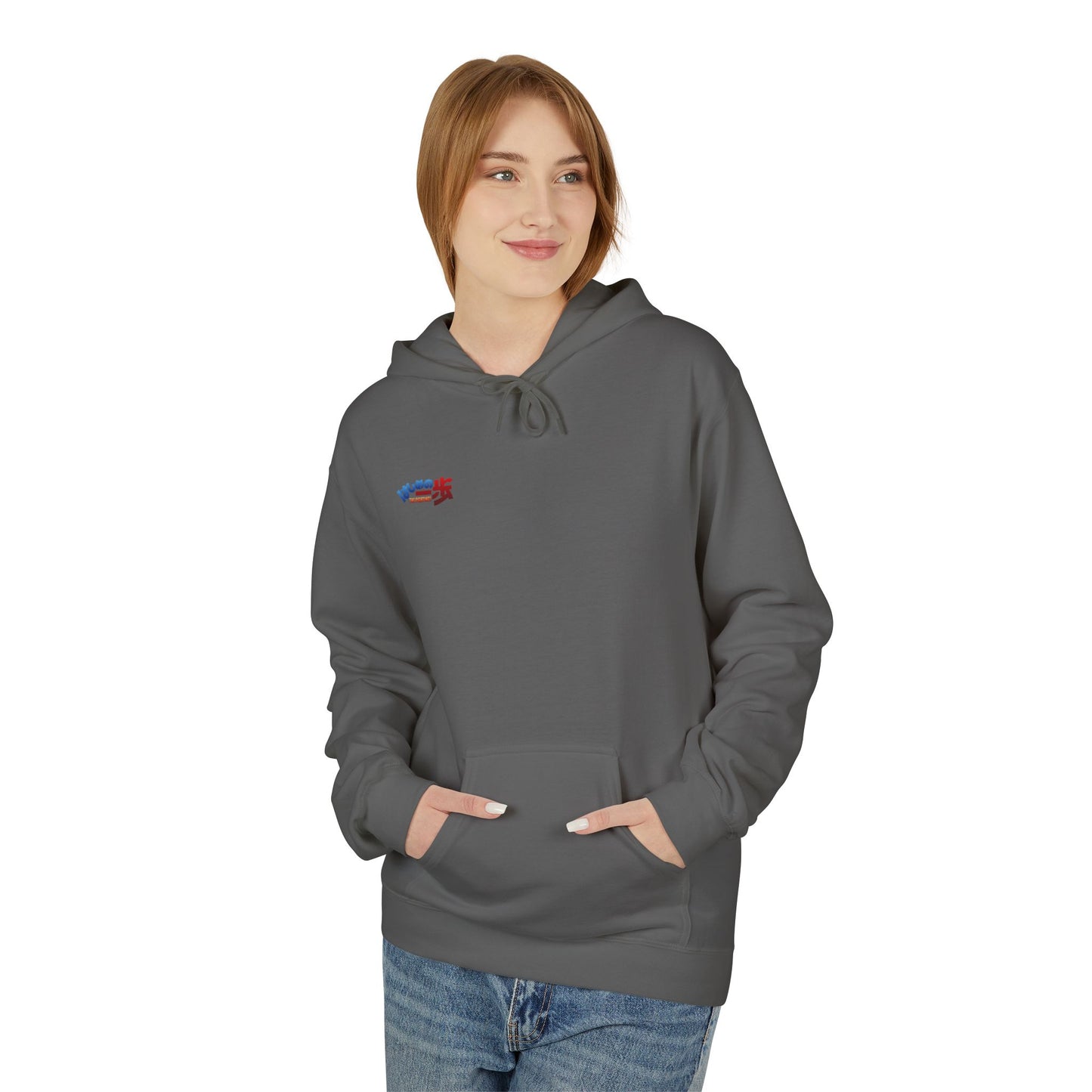 Kamogawa Boxing Gym Sweatshirt (Hajime no Ippo)
