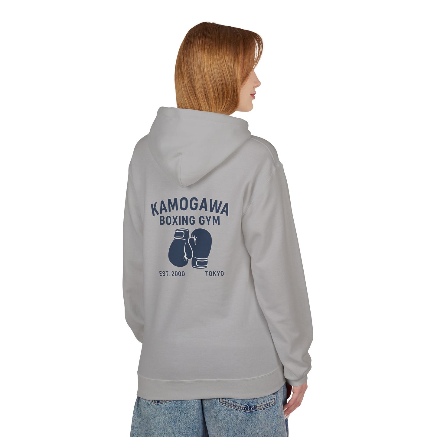 Kamogawa Boxing Gym Sweatshirt (Hajime no Ippo)