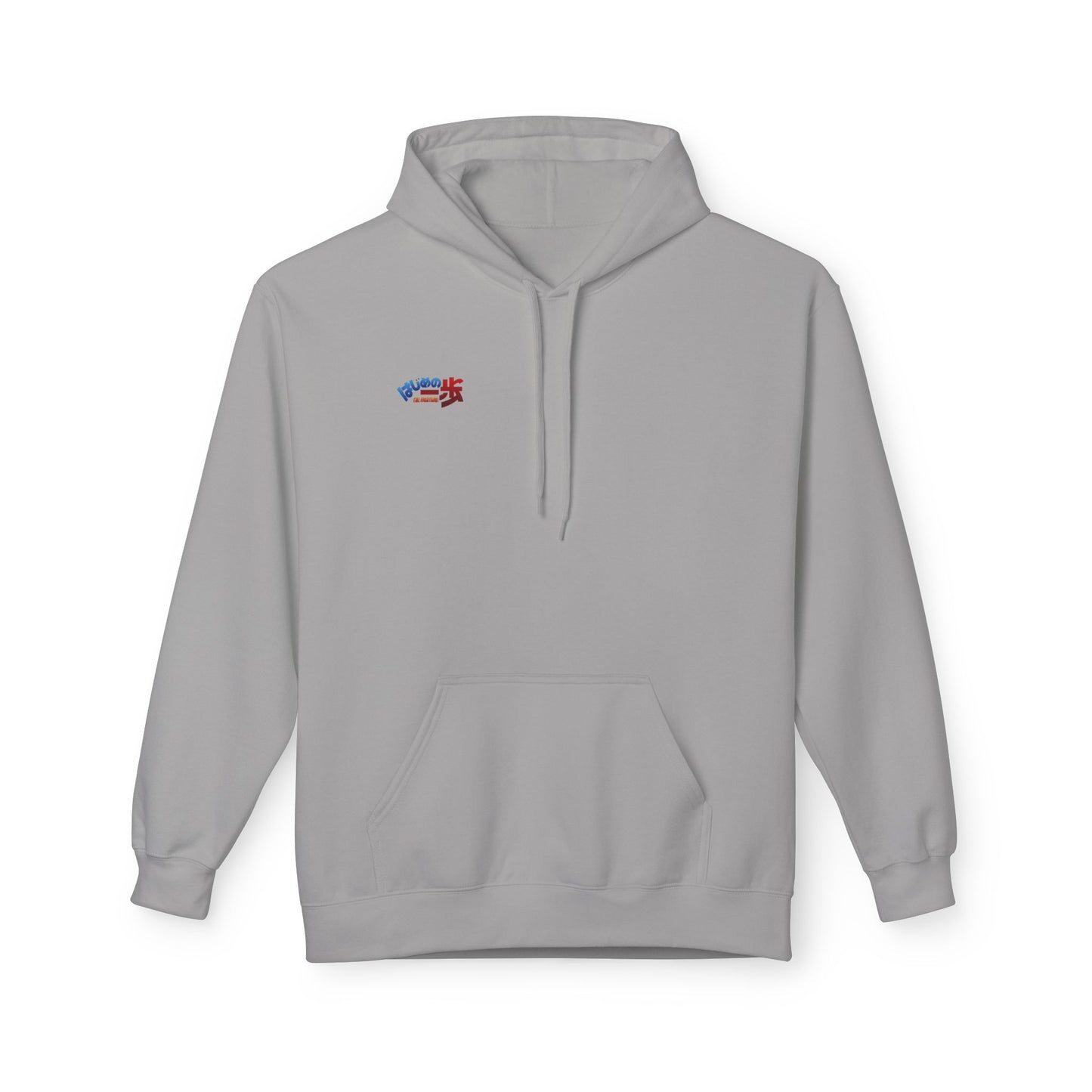 Kamogawa Boxing Gym Sweatshirt (Hajime no Ippo)