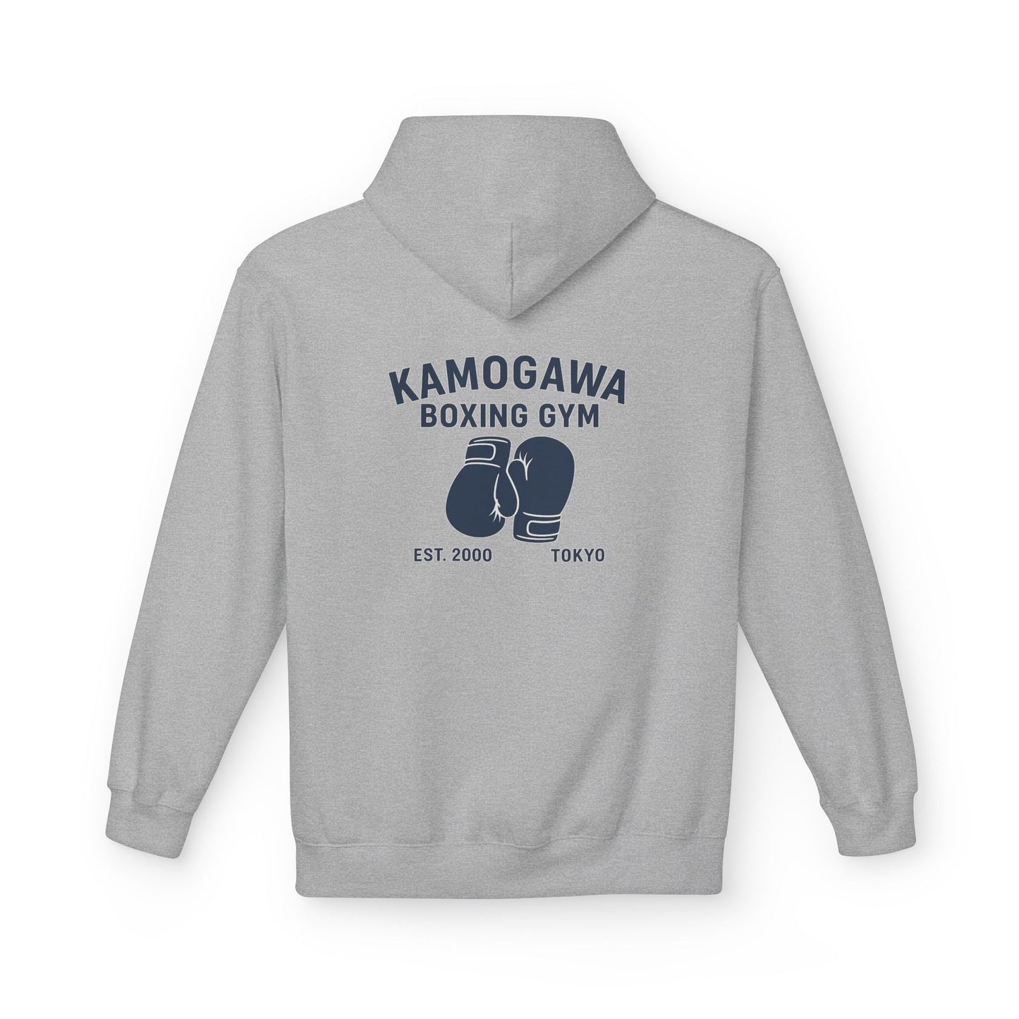 Kamogawa Boxing Gym Sweatshirt (Hajime no Ippo)
