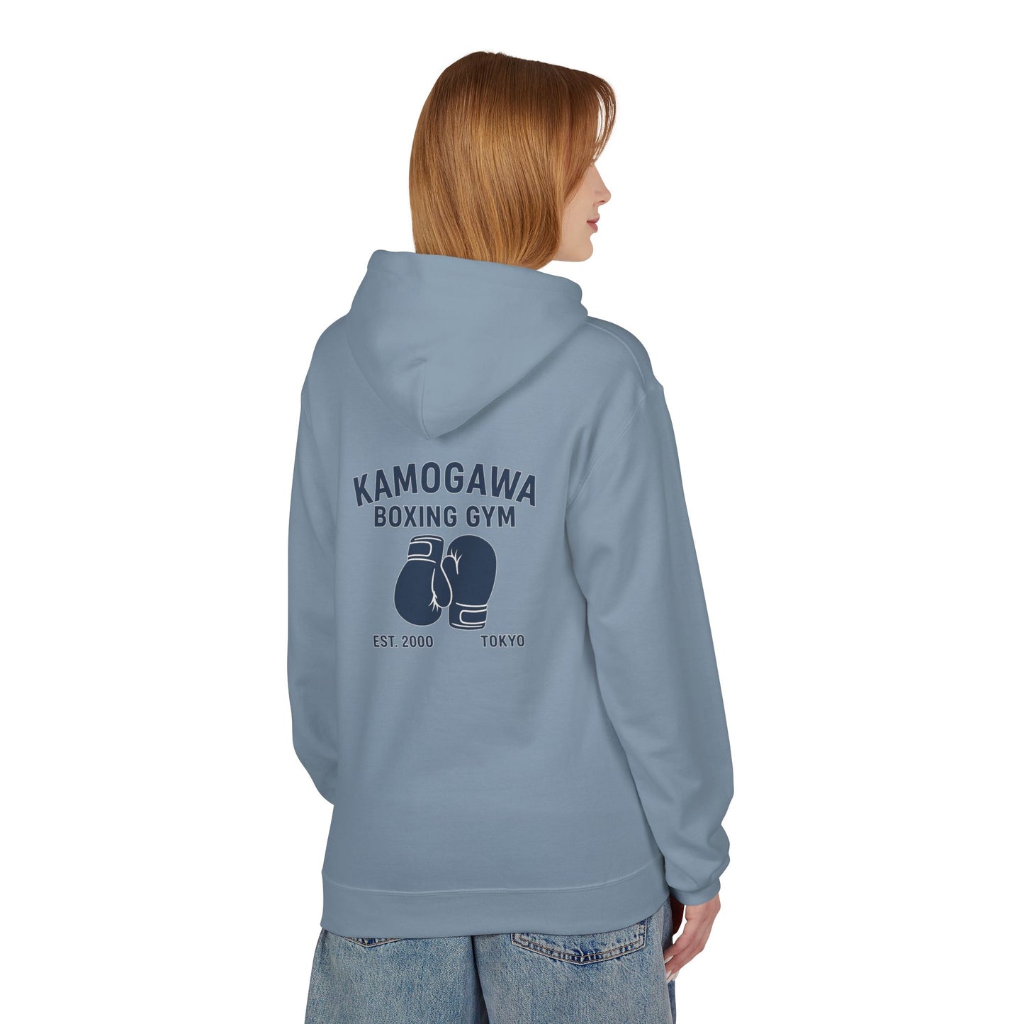 Kamogawa Boxing Gym Sweatshirt (Hajime no Ippo)