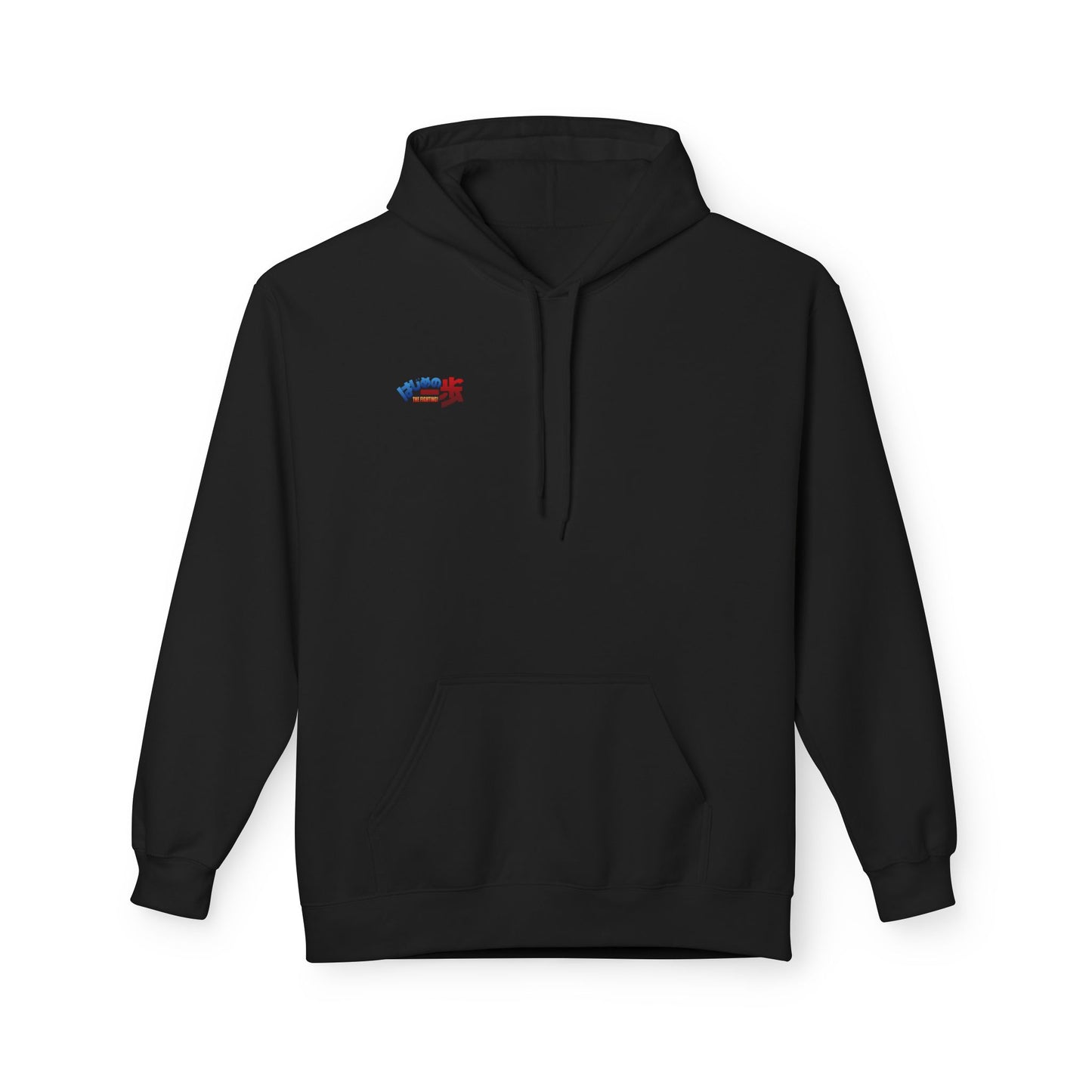 Kamogawa Boxing Gym Sweatshirt (Hajime no Ippo)
