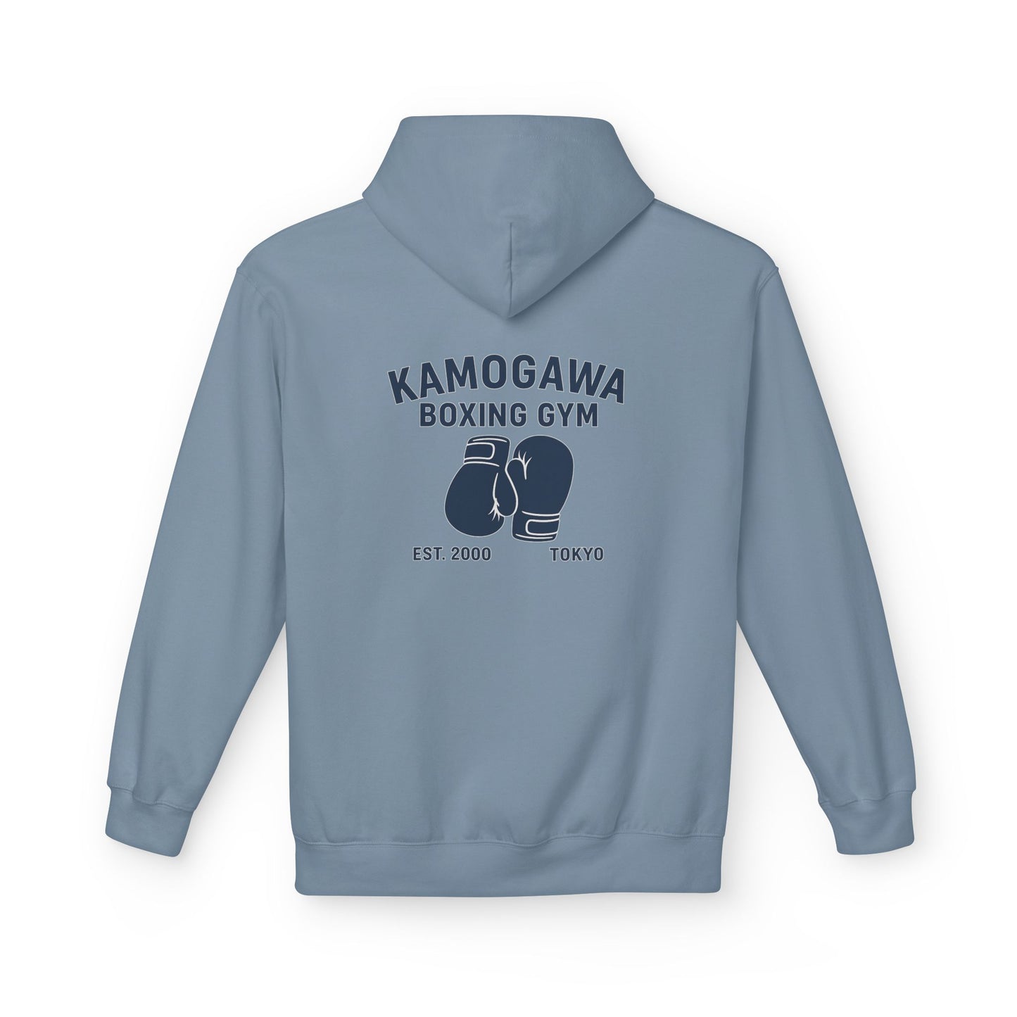 Kamogawa Boxing Gym Sweatshirt (Hajime no Ippo)