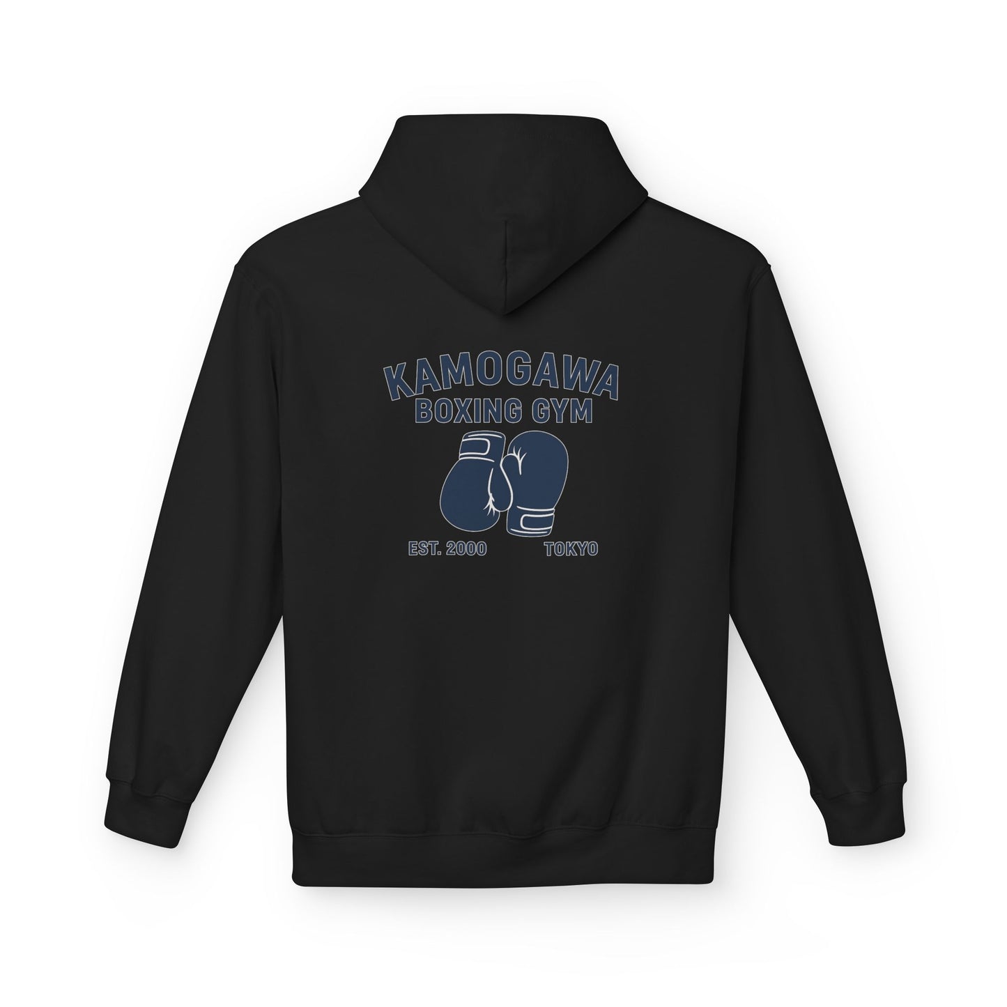 Kamogawa Boxing Gym Sweatshirt (Hajime no Ippo)