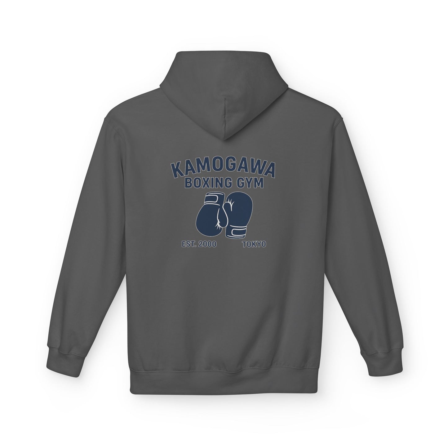 Kamogawa Boxing Gym Sweatshirt (Hajime no Ippo)