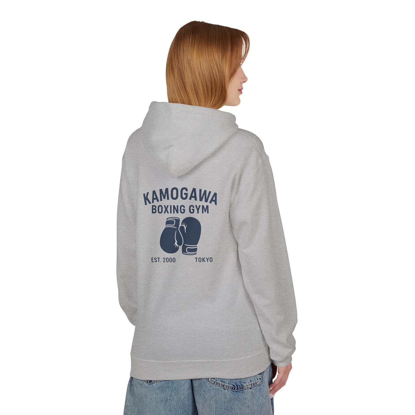 Kamogawa Boxing Gym Sweatshirt (Hajime no Ippo)
