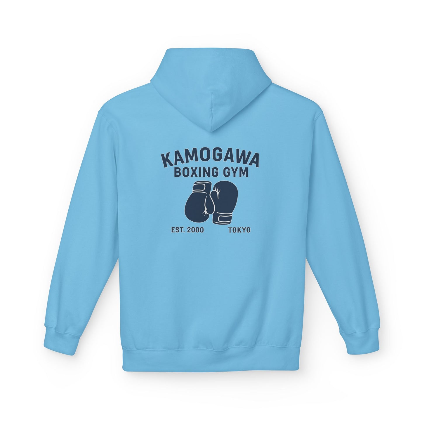 Kamogawa Boxing Gym Sweatshirt (Hajime no Ippo)